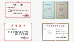 12bet乐天堂APP资质证书